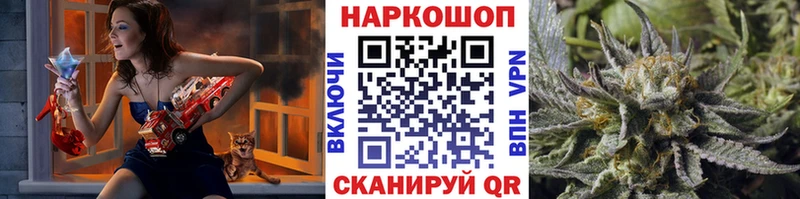 Что такое Новоржев КЕТАМИН АМФ СОЛЬ Конопля ГАШИШ Меф мяу мяу Кокаин БУТИРАТ