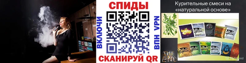 OMG как зайти  цена наркотик  Новоржев  БУТИРАТ 1.4BDO 