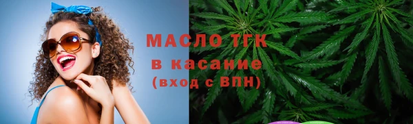 PSILOCYBIN Балабаново