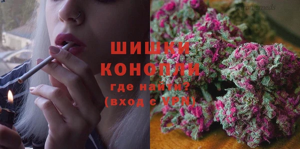 метадон Балахна