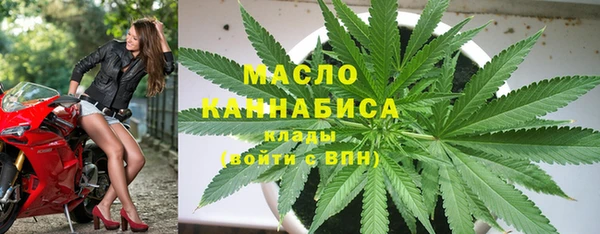 PSILOCYBIN Балабаново