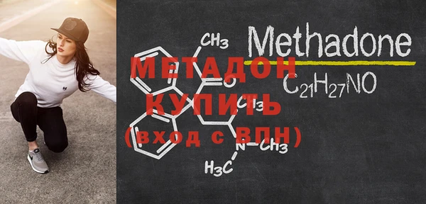 PSILOCYBIN Балабаново