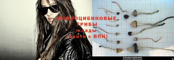 герыч Баксан