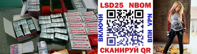 ЛСД экстази кислота где купить Новоржев