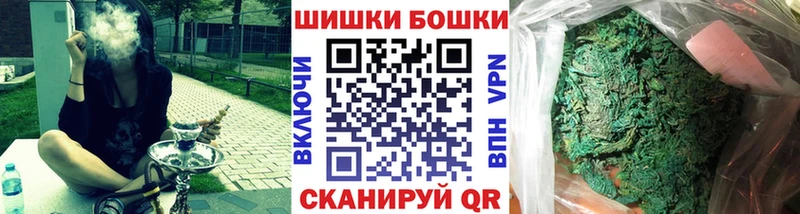 МАРИХУАНА марихуана  закладки  Новоржев 